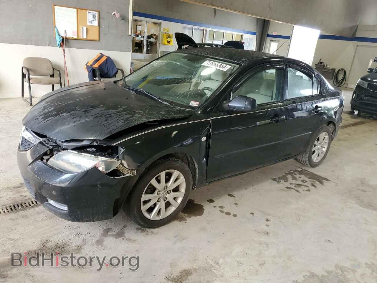 Фотография JM1BK32F981799448 - MAZDA 3 2008