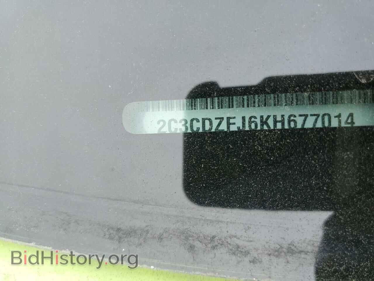 2019 DODGE CHALLENGER - VIN: 2C3CDZFJ6KH677014 - Photo 12