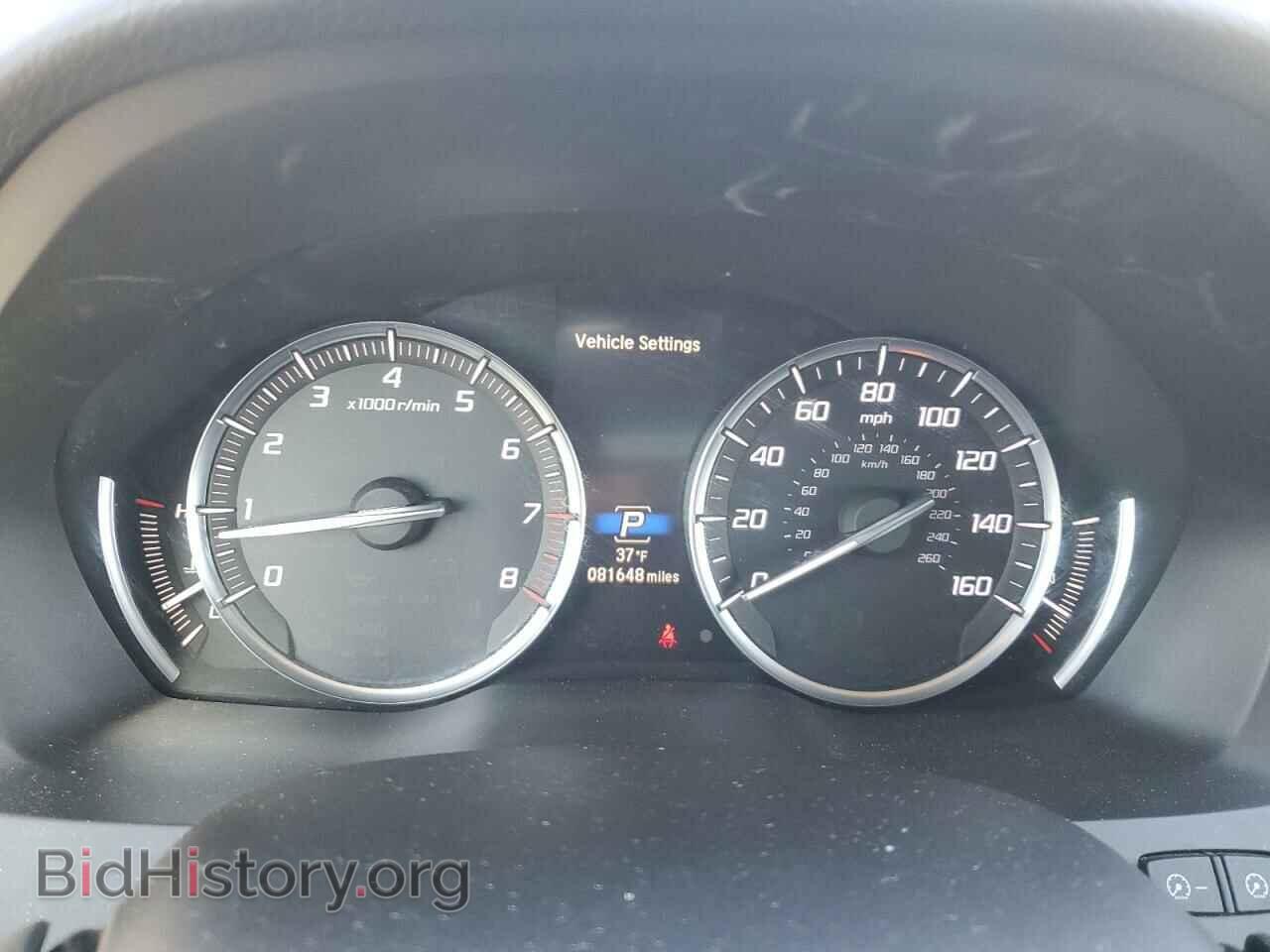 2017 ACURA MDX - VIN: 5FRYD4H32HB001126 - Фото 9
