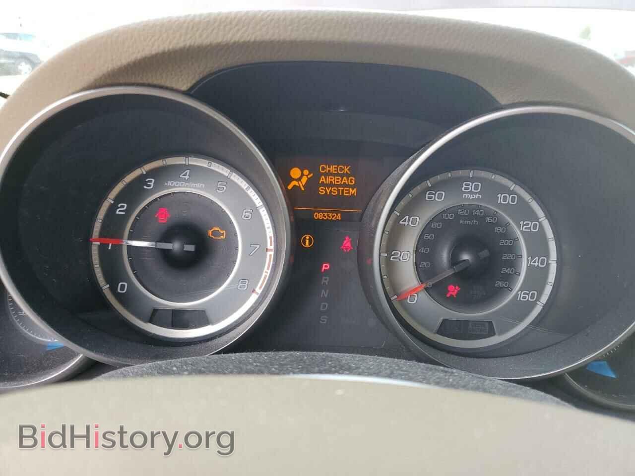 2012 ACURA MDX - VIN: 2HNYD2H35CH504569 - Фото 9