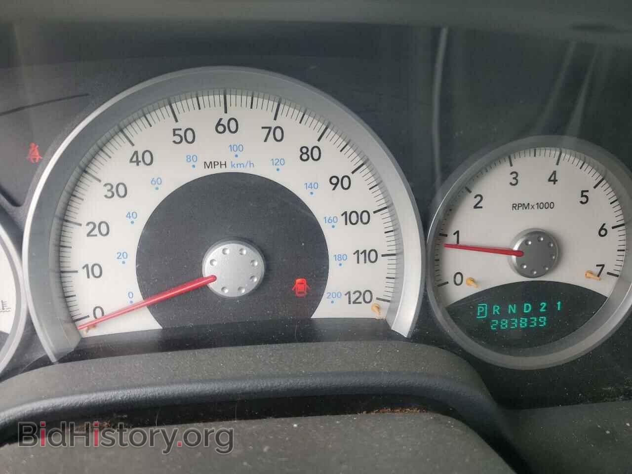 2006 DODGE DURANGO - VIN: 1D4HB48N36F151248 - Фото 9