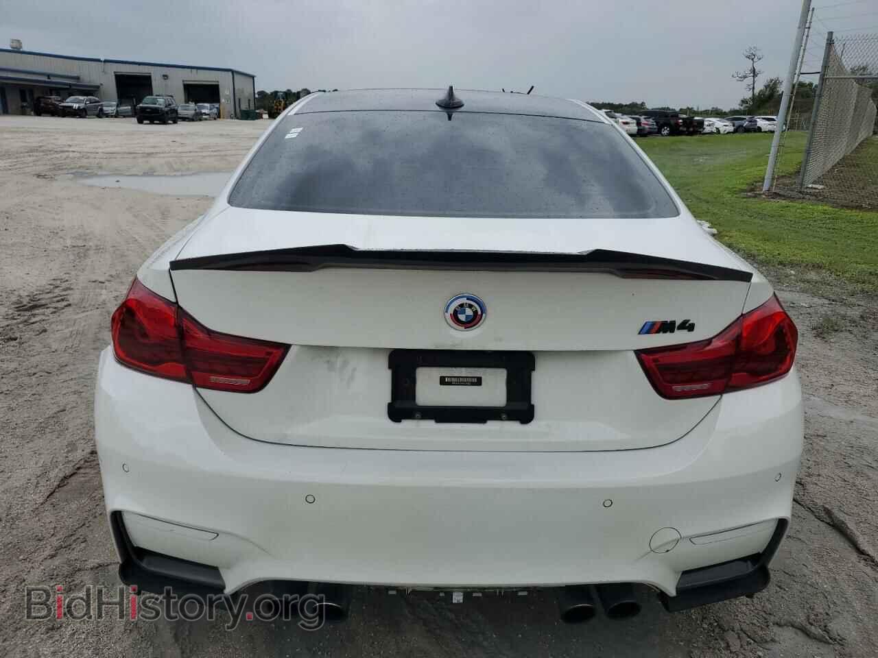 2015 BMW M4 - VIN: WBS3R9C5XFK331253 - Фото 6