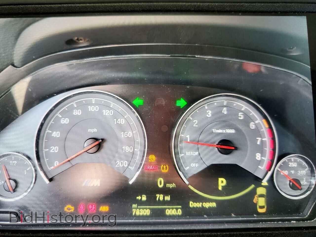 2015 BMW M4 - VIN: WBS3R9C5XFK331253 - Фото 9