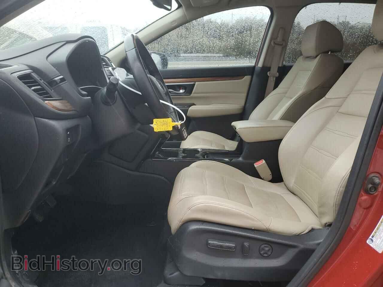 2017 HONDA CRV - VIN: 2HKRW2H99HH683982 - Фото 7