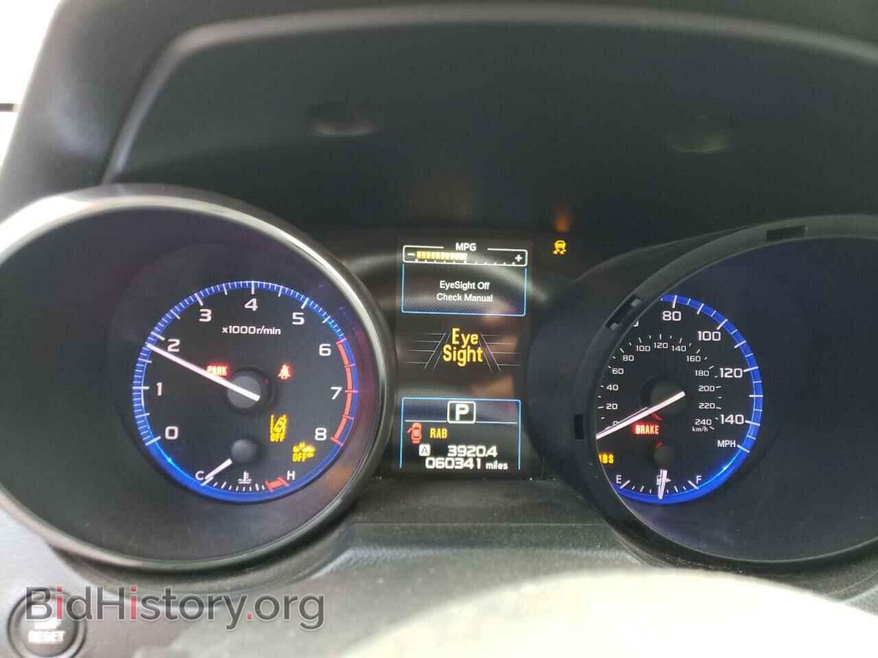 2019 SUBARU OUTBACK - VIN: 4S4BSANC3K3376328 - Photo 9