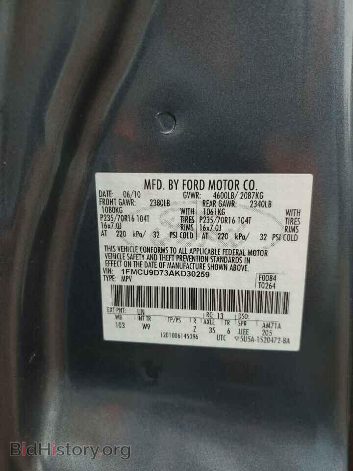 2010 FORD ESCAPE - VIN: 1FMCU9D73AKD30259 - Фото 13