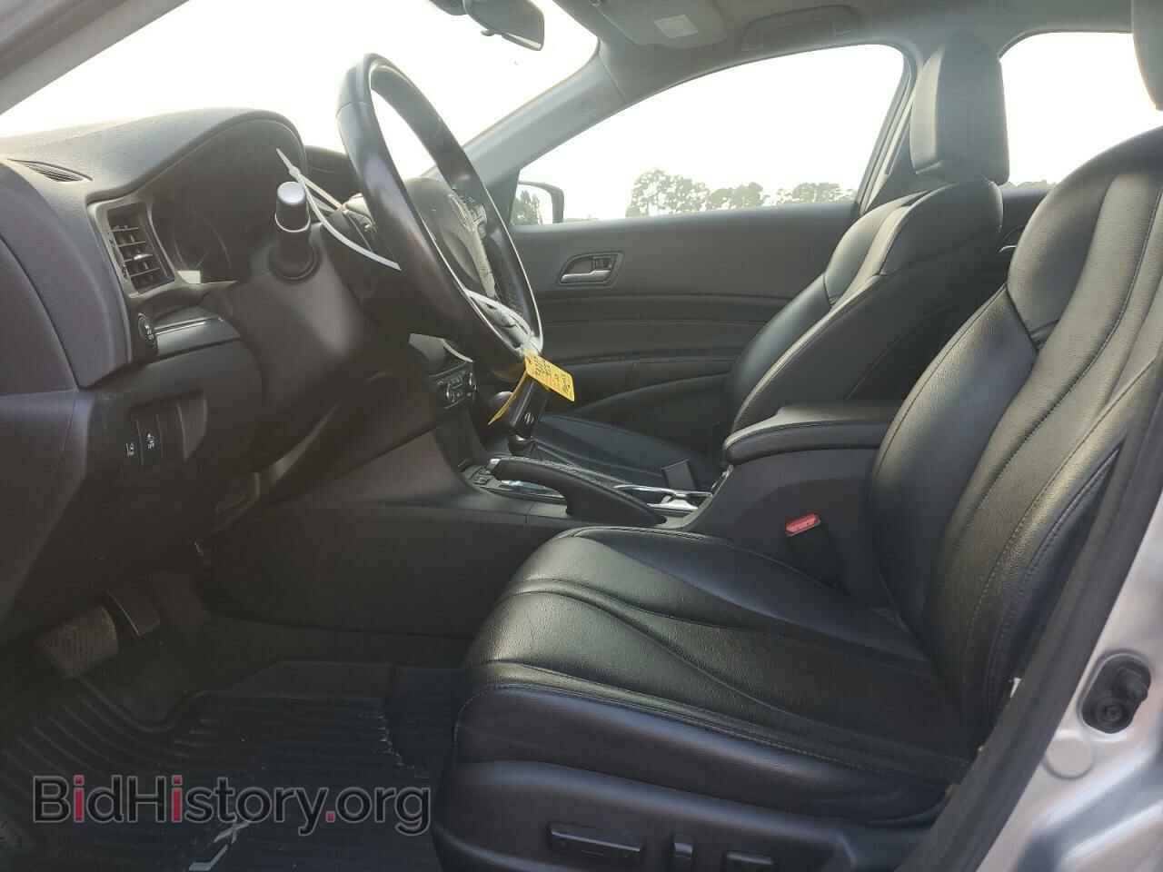 2021 ACURA ILX - VIN: 19UDE2F34MA007423 - Фото 7