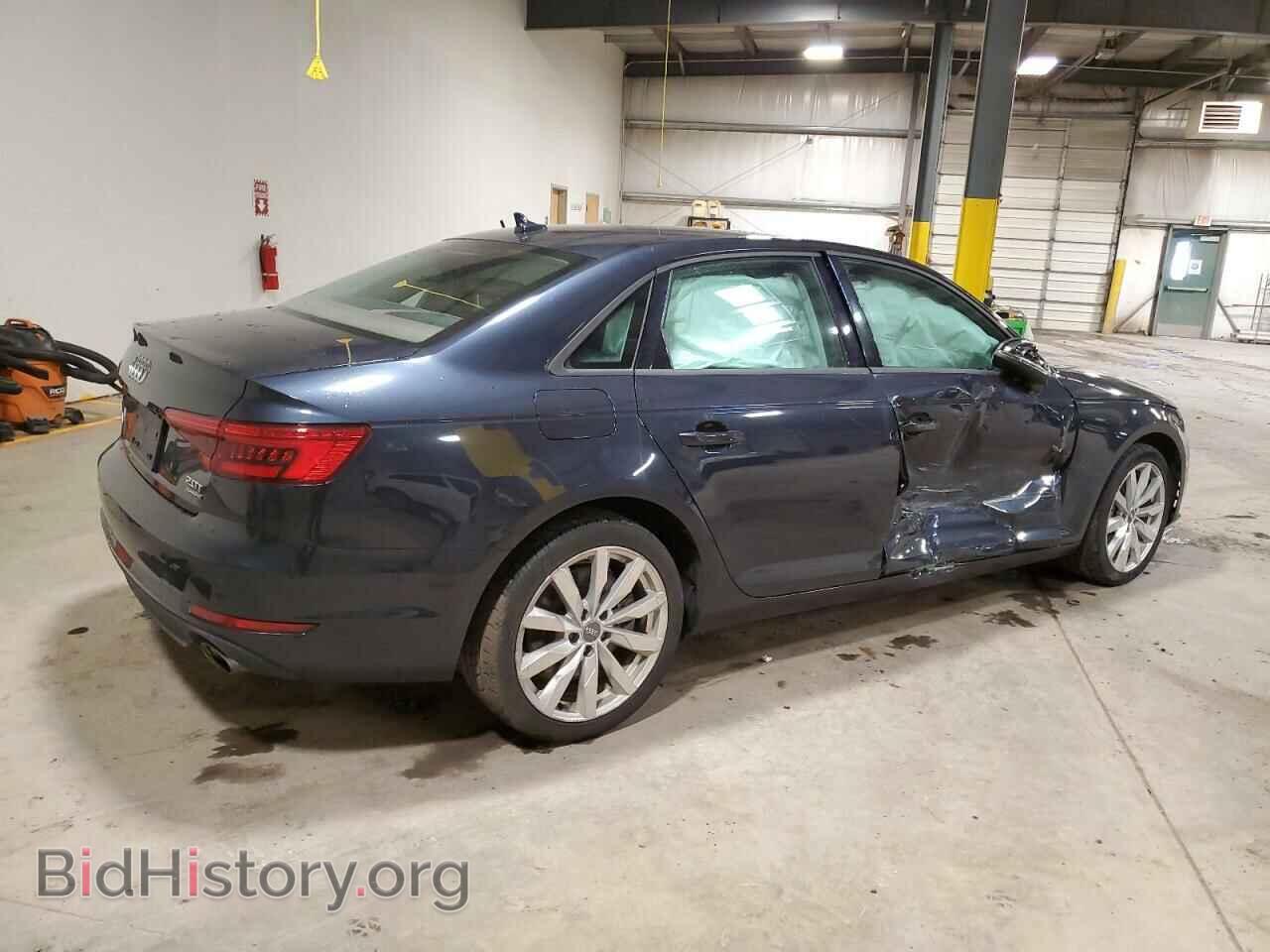 2017 AUDI A4 - VIN: WAUANAF40HN007662 - Фото 3