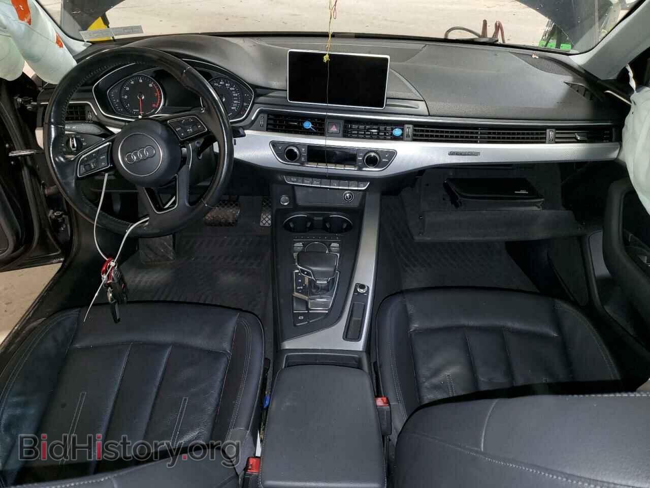 2017 AUDI A4 - VIN: WAUANAF40HN007662 - Фото 8