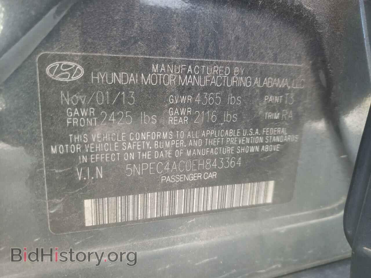 2014 HYUNDAI SONATA - VIN: 5NPEC4AC0EH843364 - Фото 12