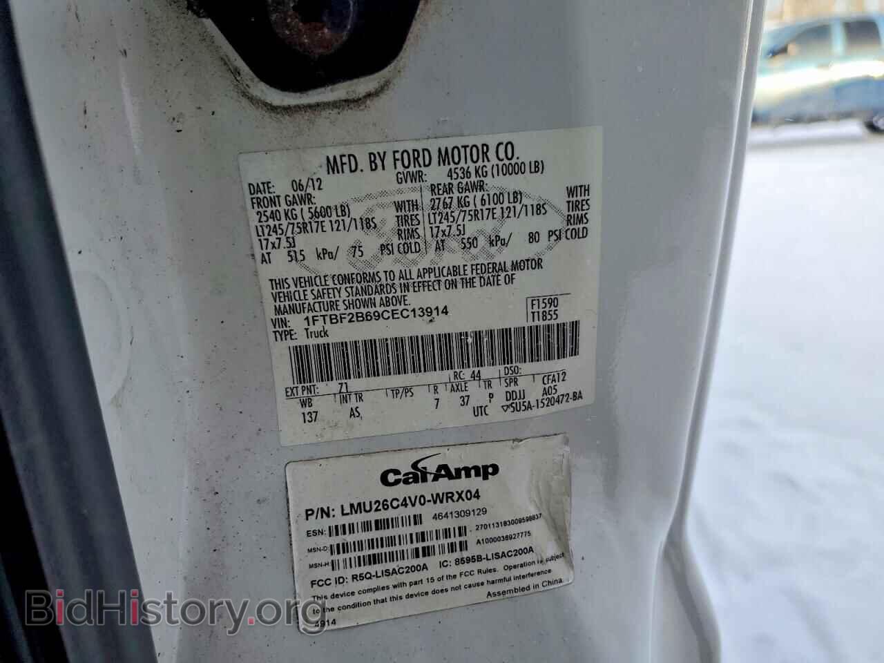 2012 FORD F250 - VIN: 1FTBF2B69CEC13914 - Фото 12