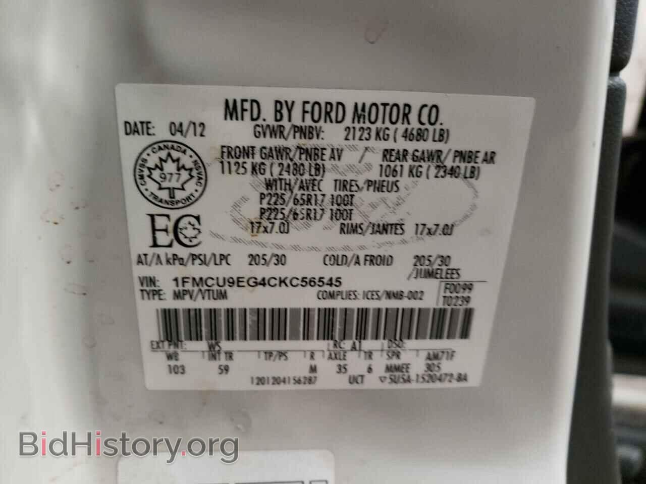 2012 FORD ESCAPE - VIN: 1FMCU9EG4CKC56545 - Фото 14