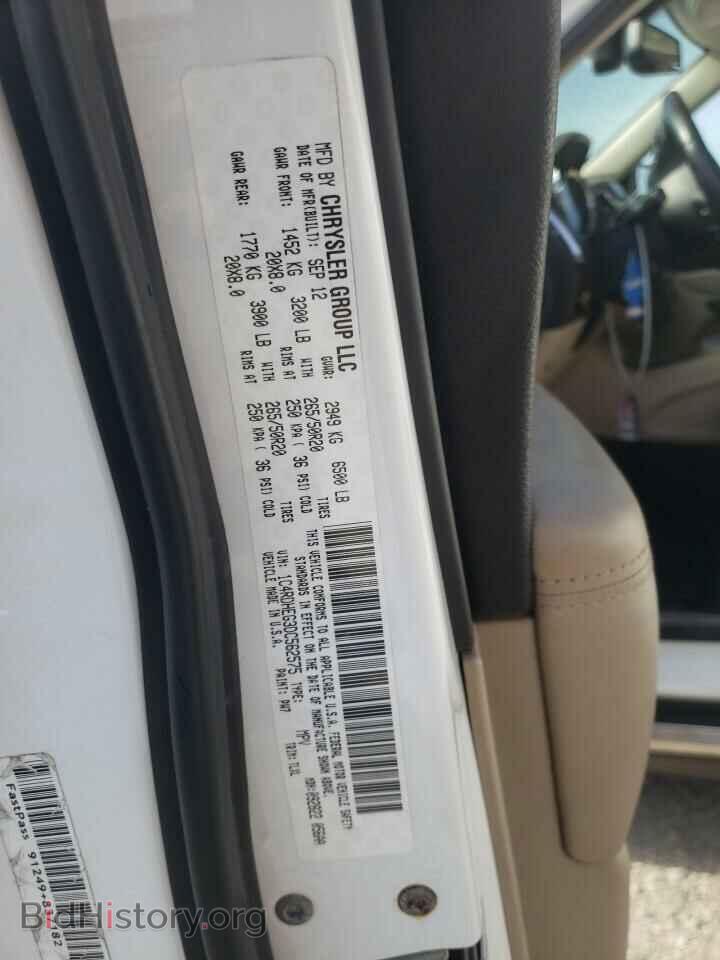 2013 DODGE DURANGO - VIN: 1C4RDHEG3DC562575 - Photo 12