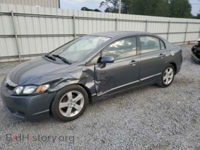 2009 Honda CIVIC LX-S, charcoal — VIN 2HGFA16659H320059, Copart