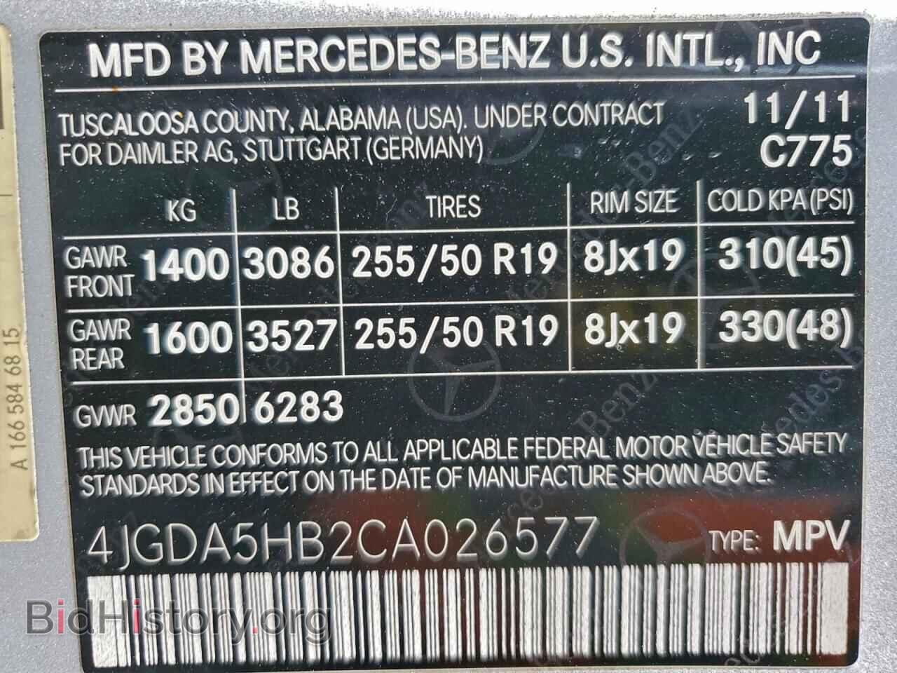 2012 MERCEDES-BENZ M-CLASS - VIN: 4JGDA5HB2CA026577 - Фото 13