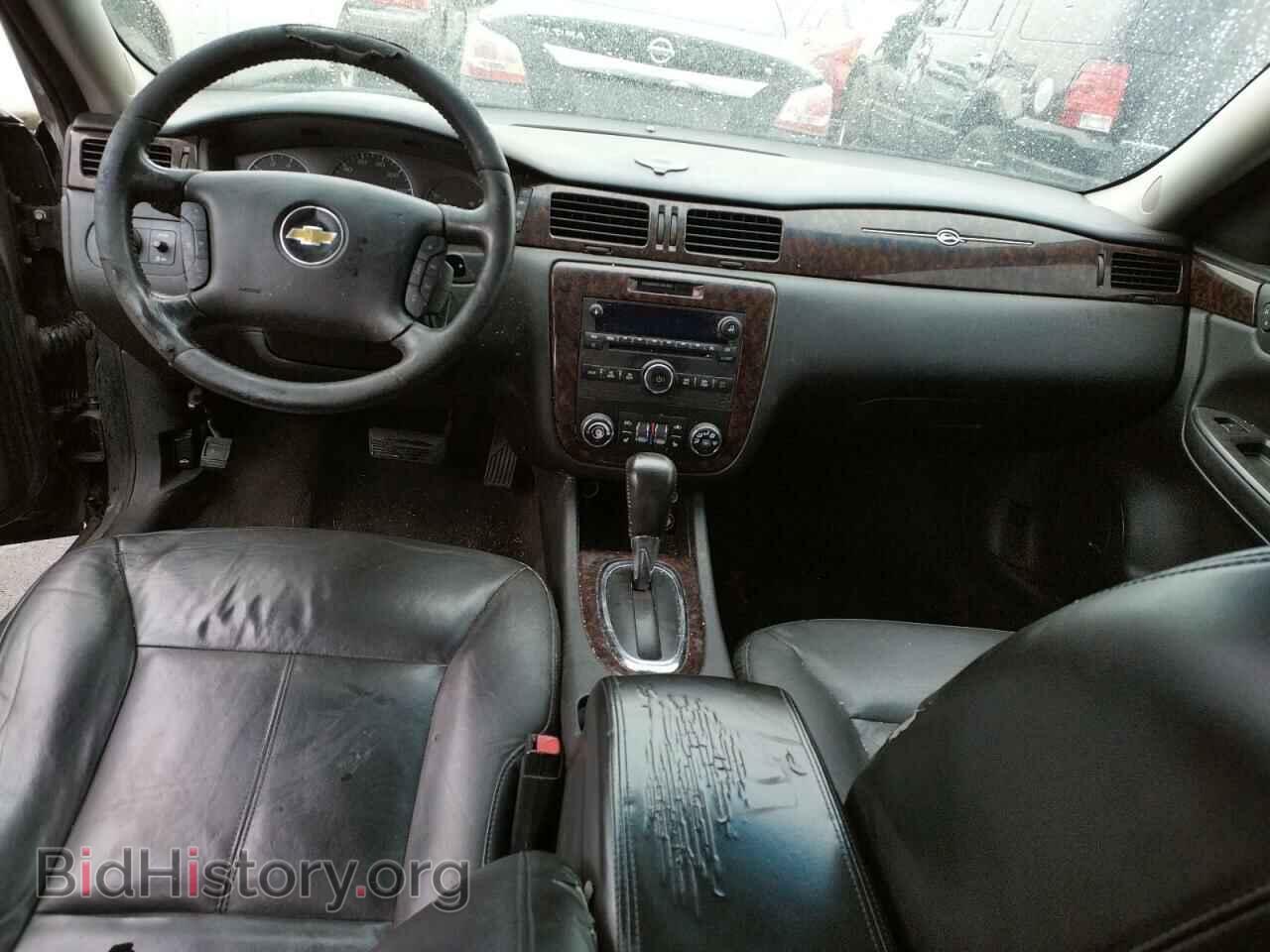 2013 CHEVROLET IMPALA - VIN: 2G1WC5E32D1196575 - Фото 8