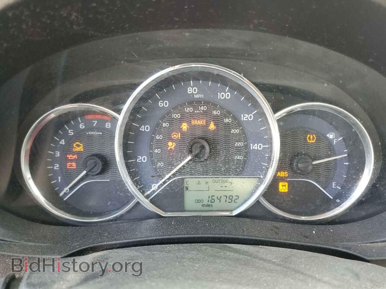 2014 TOYOTA COROLLA - VIN: 5YFBPRHE0EP034736 - Фото 9
