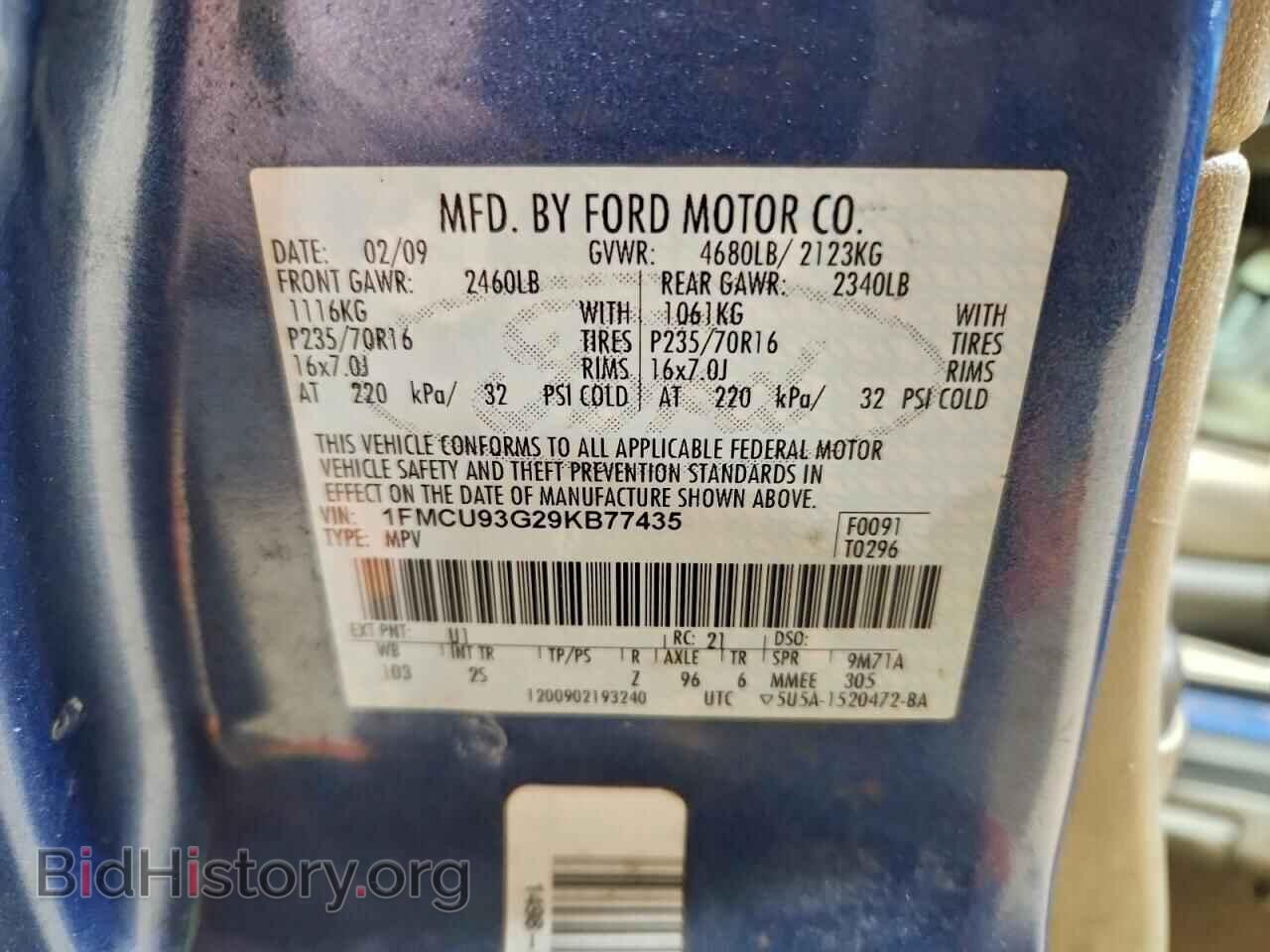 2009 FORD ESCAPE - VIN: 1FMCU93G29KB77435 - Фото 13