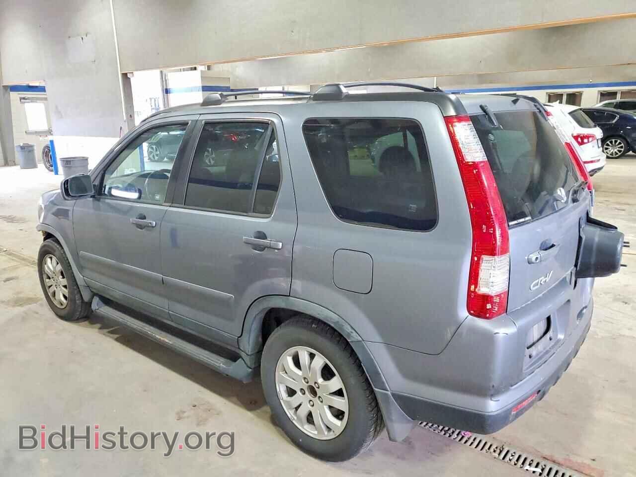 2005 HONDA CRV - VIN: JHLRD78925C036353 - Фото 2