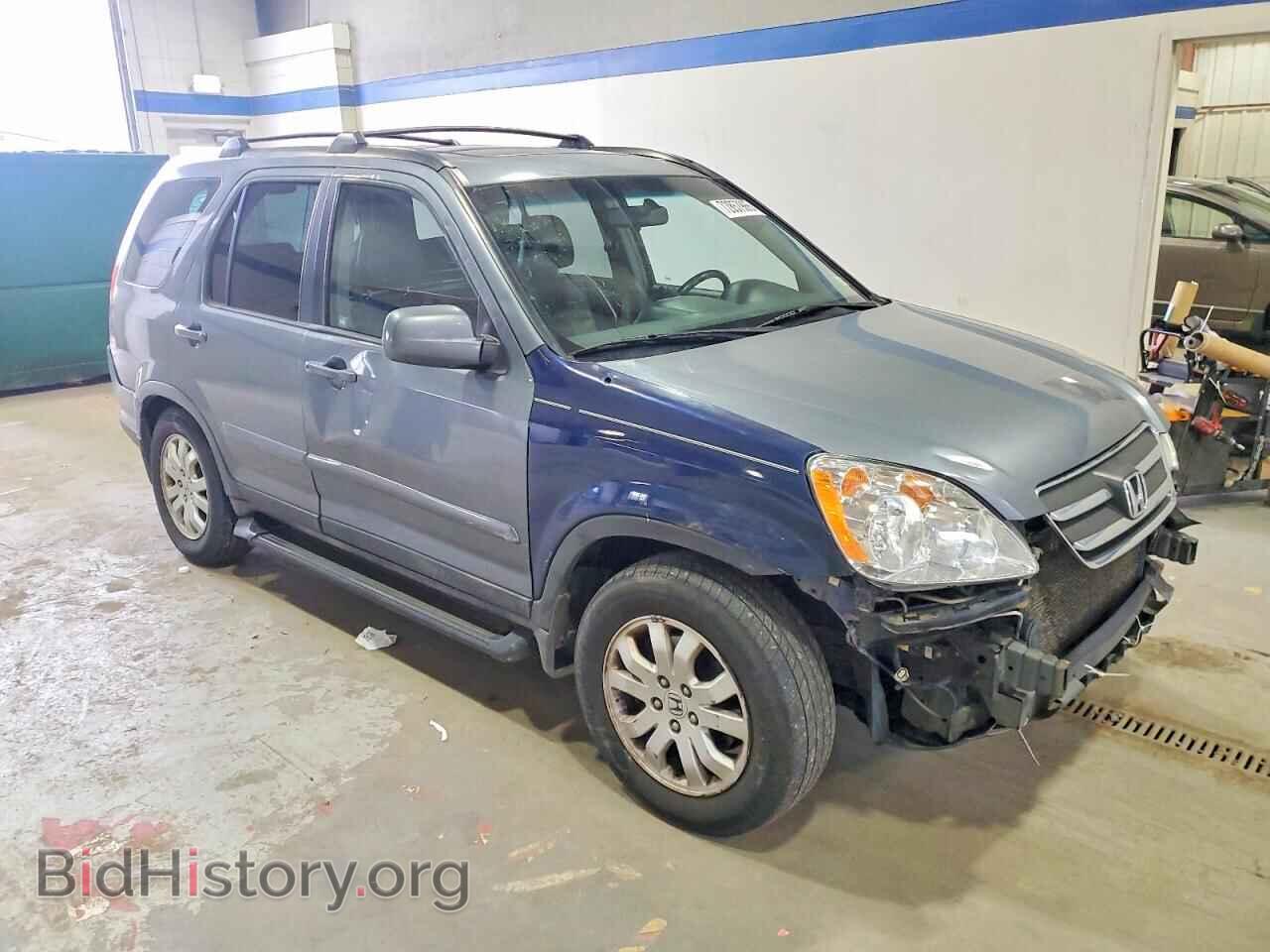 2005 HONDA CRV - VIN: JHLRD78925C036353 - Фото 4