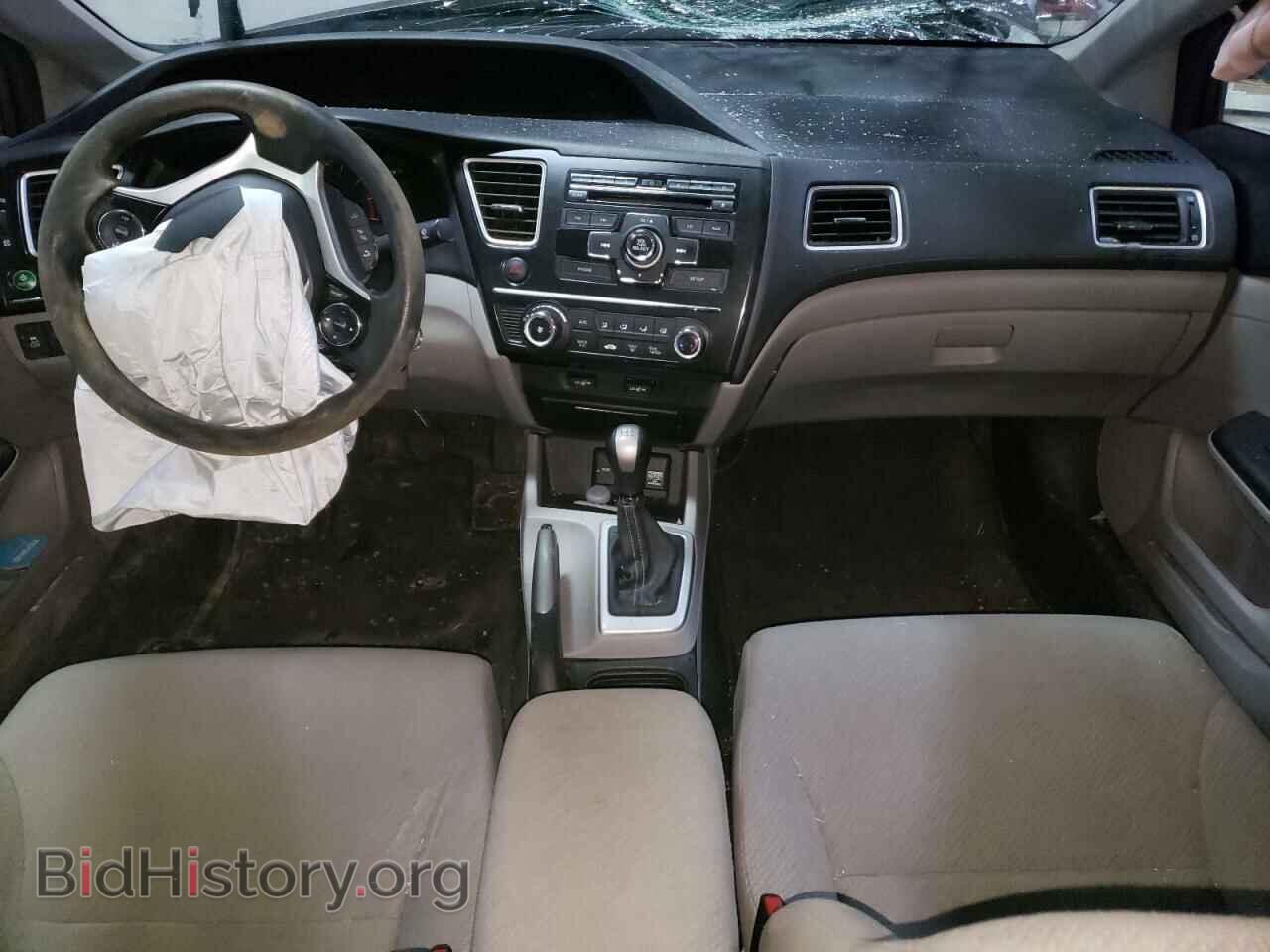 2013 HONDA CIVIC - VIN: 2HGFB2E48DH012797 - Фото 8