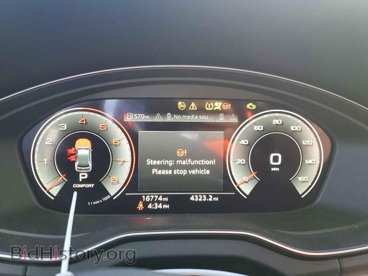 2024 AUDI Q5 - VIN: WA1EAAFY8R2149984 - Фото 9