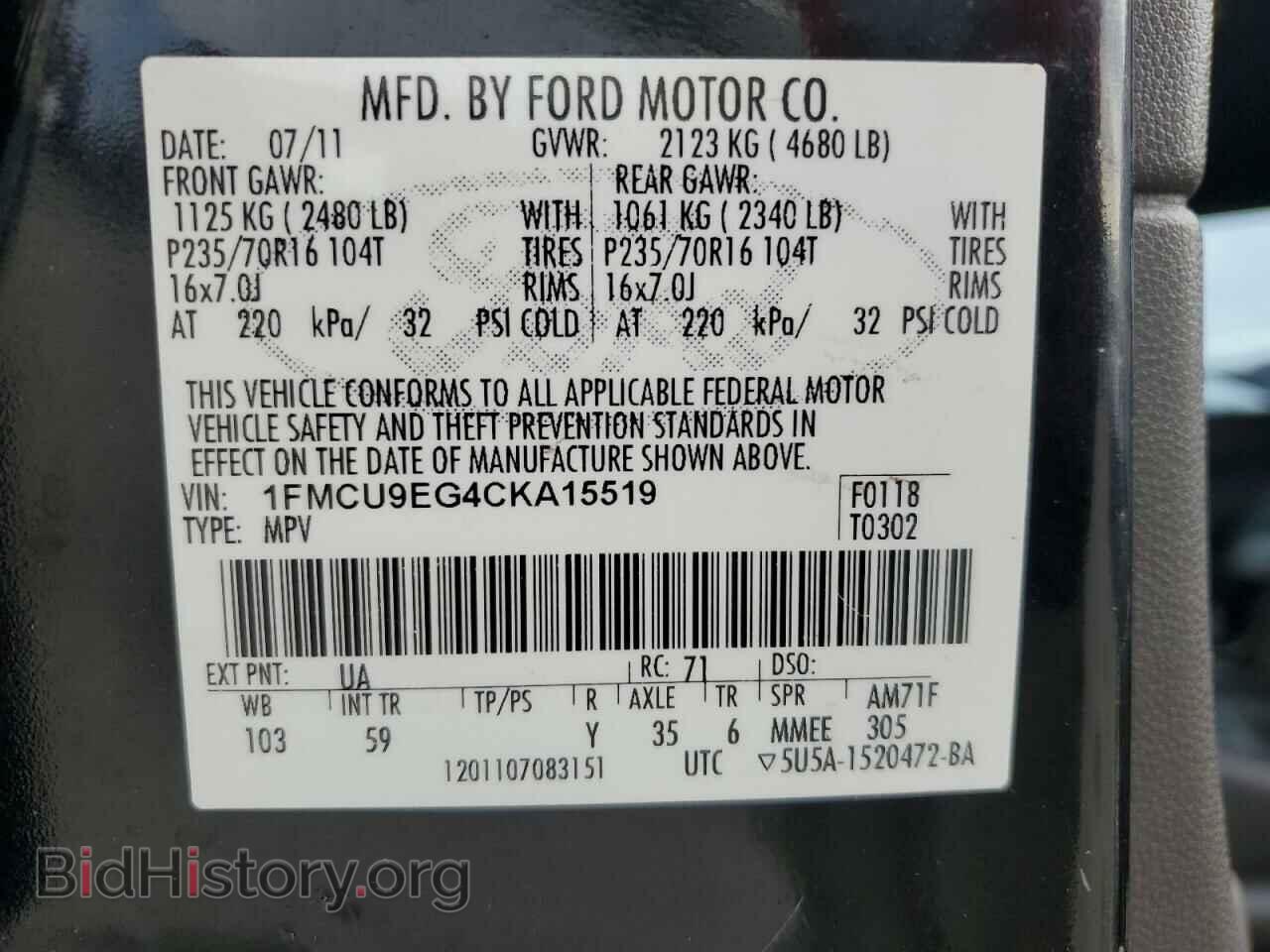 2012 FORD ESCAPE - VIN: 1FMCU9EG4CKA15519 - Фото 14