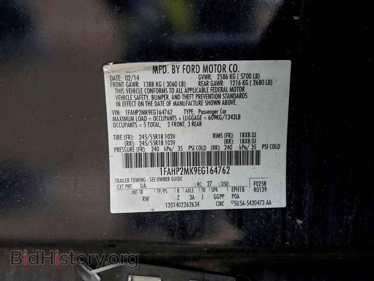 2014 FORD TAURUS - VIN: 1FAHP2MK9EG164762 - Фото 12