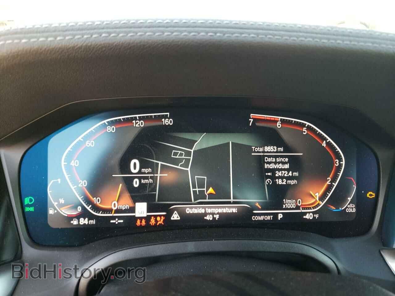 2023 BMW 4 SERIES - VIN: WBA43AT0XPCL59517 - Фото 9