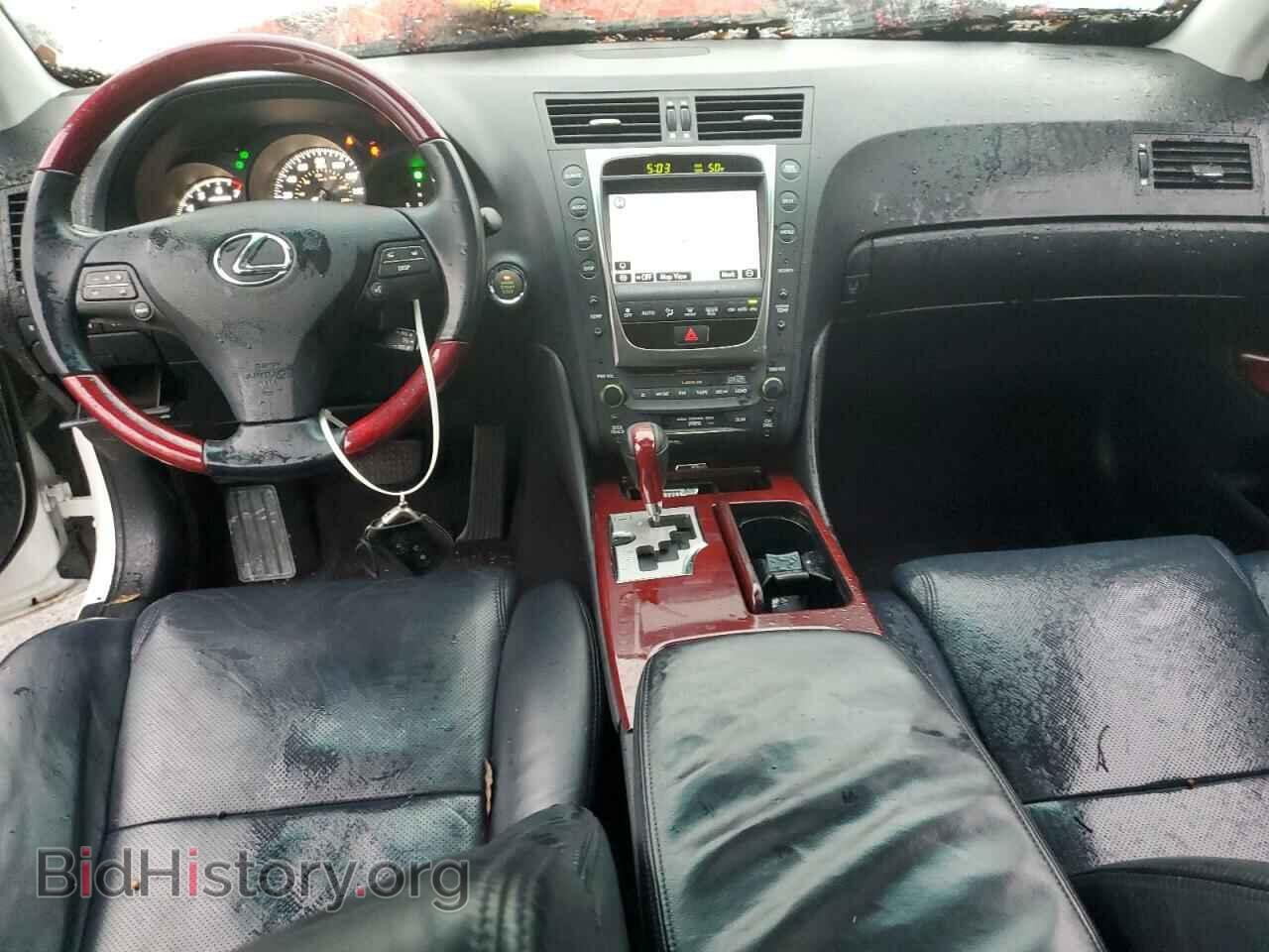 2008 LEXUS GS350 - VIN: JTHBE96S280031123 - Фото 8