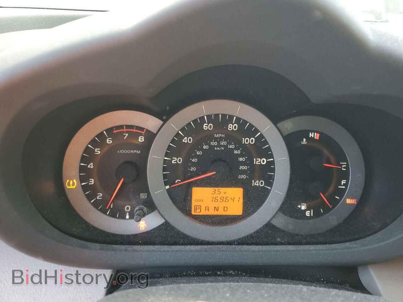 2012 TOYOTA RAV4 - VIN: 2T3BF4DV9CW192331 - Фото 9