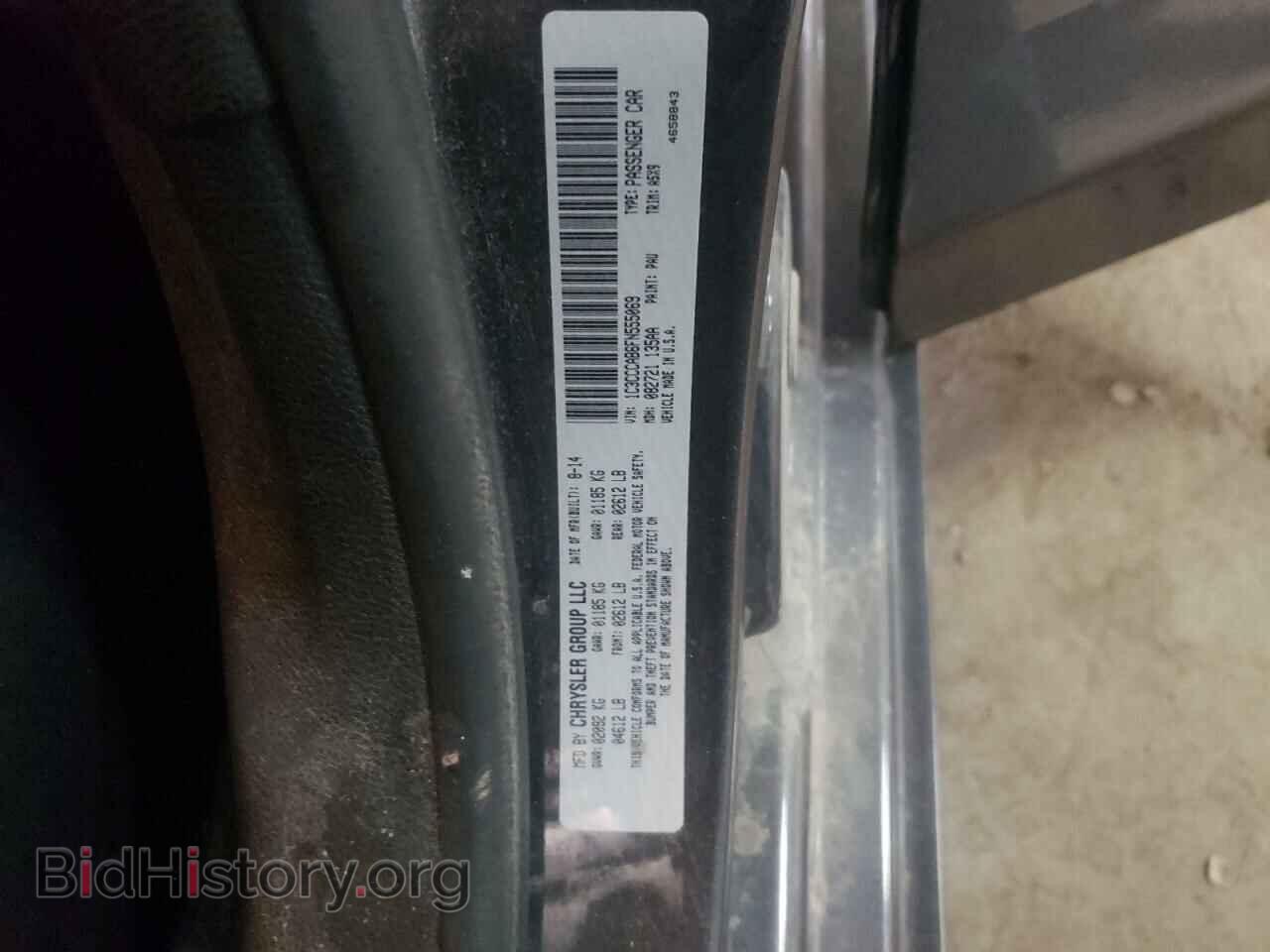 2015 CHRYSLER 200 - VIN: 1C3CCCAB6FN555069 - Фото 12
