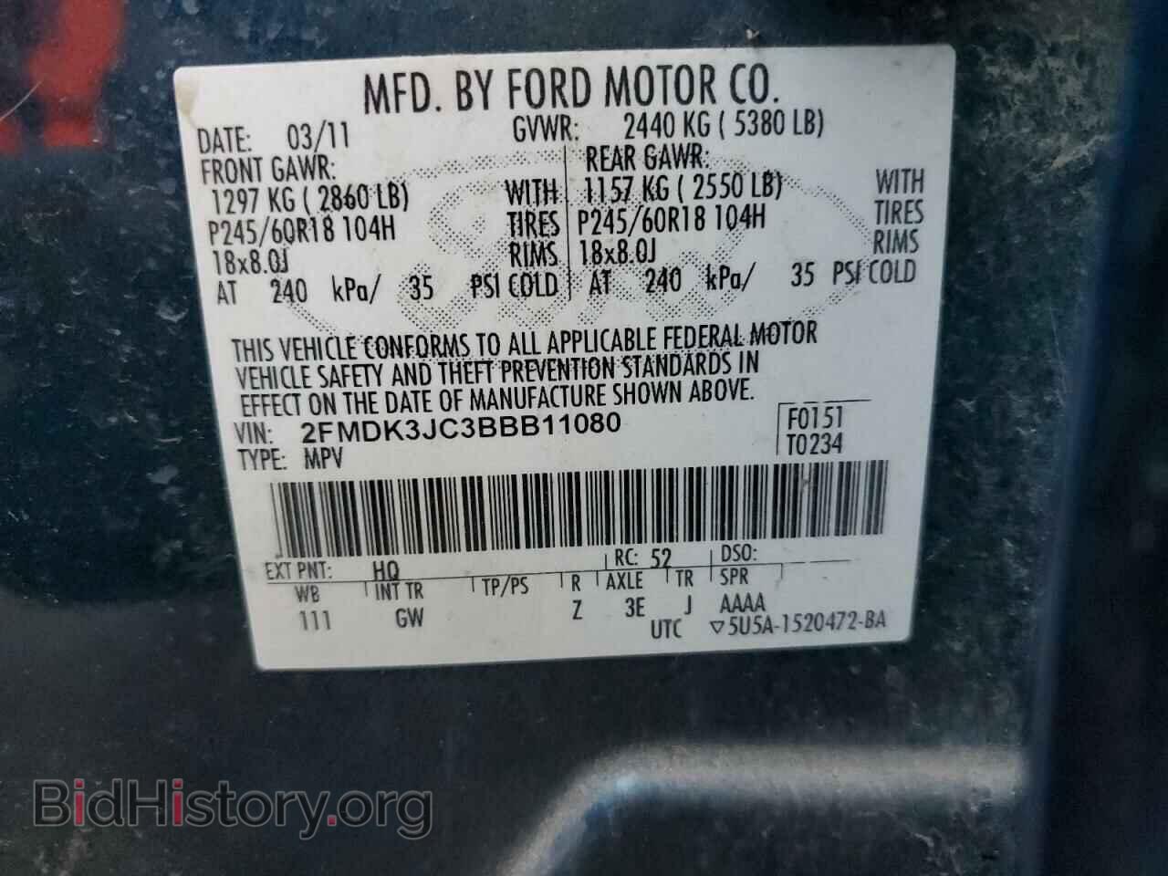 2011 FORD EDGE - VIN: 2FMDK3JC3BBB11080 - Фото 12