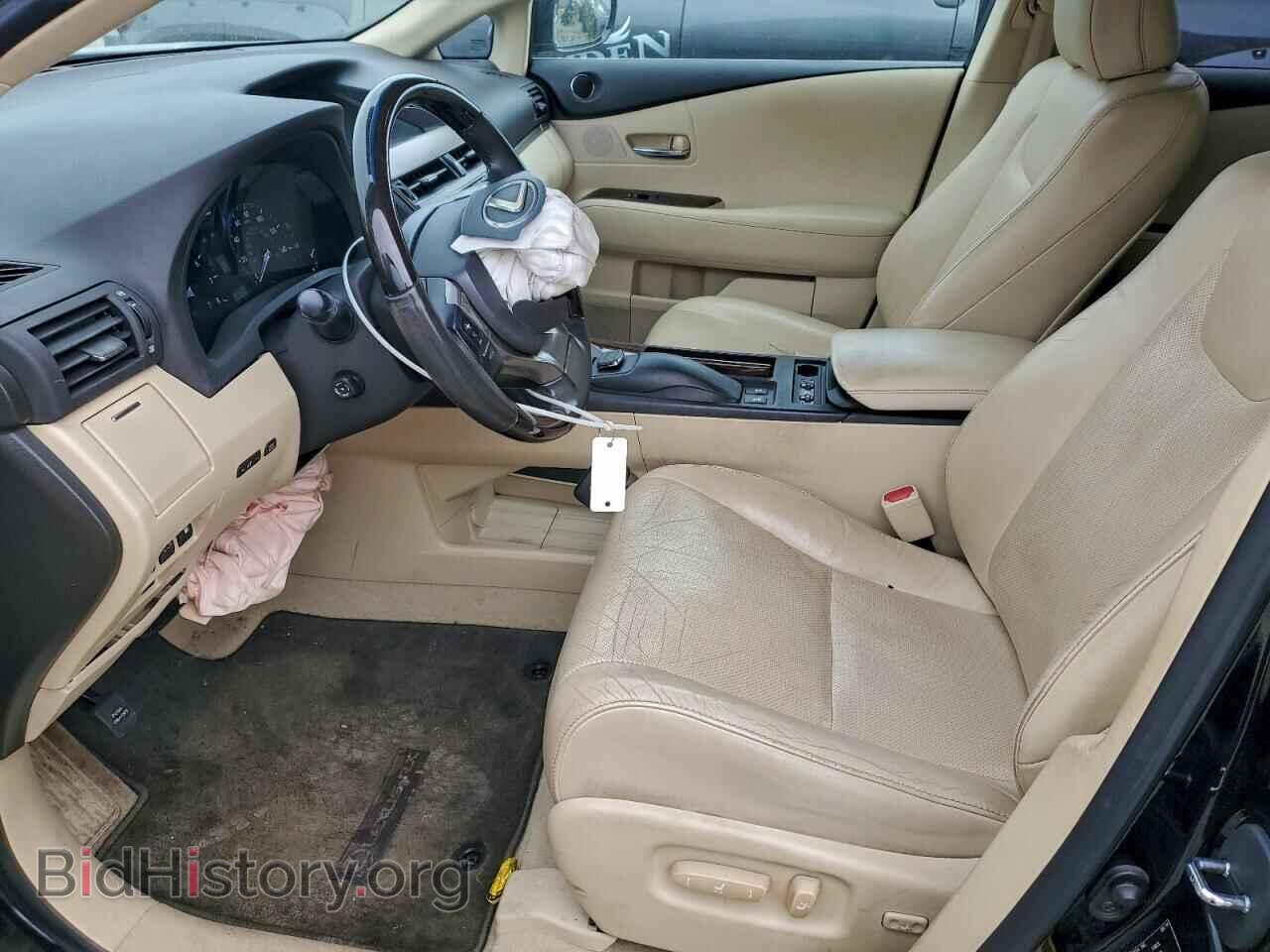 2015 LEXUS RX350 - VIN: 2T2BK1BA1FC280195 - Фото 7