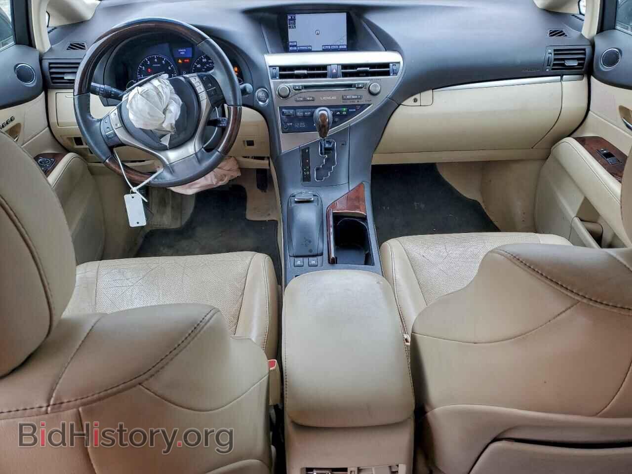 2015 LEXUS RX350 - VIN: 2T2BK1BA1FC280195 - Фото 8