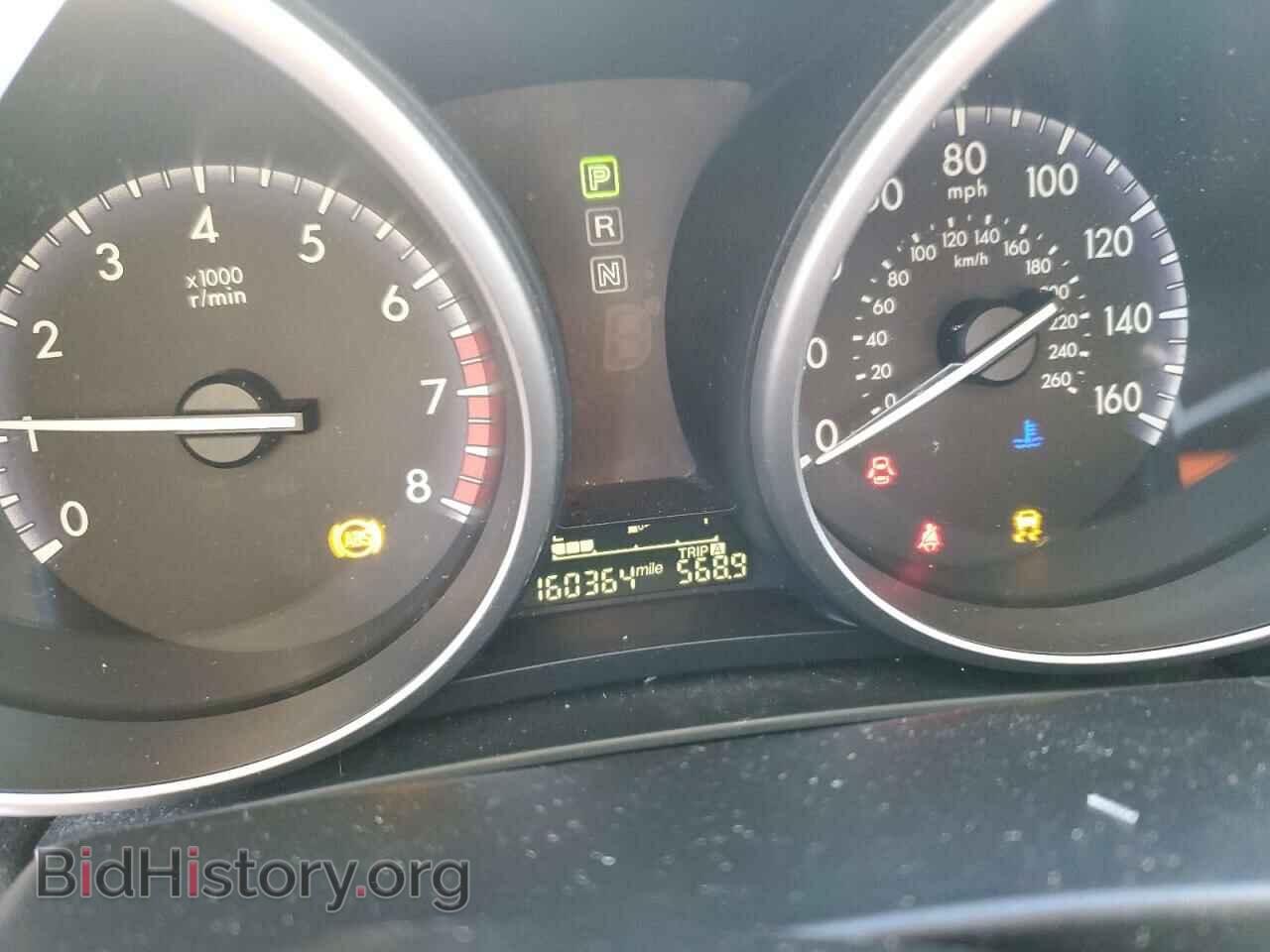 2012 MAZDA 3 - VIN: JM1BL1UG3C1507129 - Фото 9
