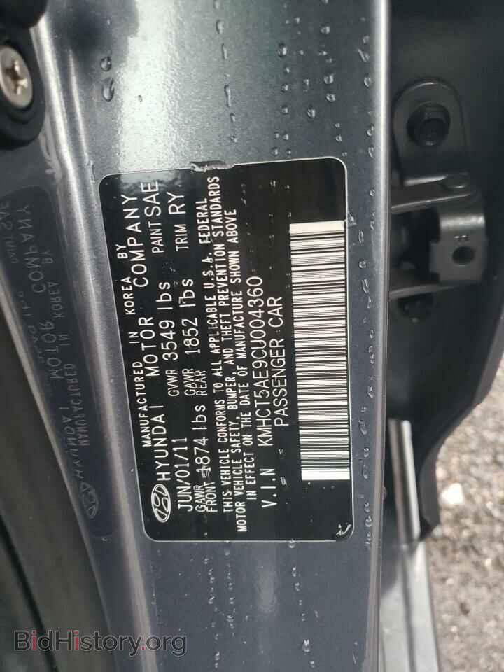 2012 HYUNDAI ACCENT - VIN: KMHCT5AE9CU004360 - Фото 12