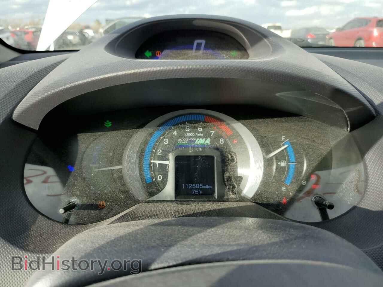 2010 HONDA INSIGHT - VIN: JHMZE2H71AS030103 - Фото 9