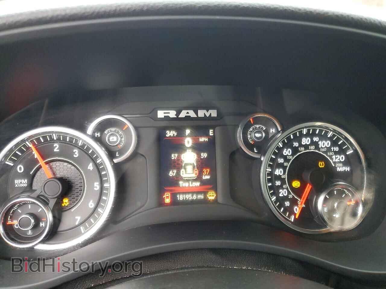 2024 RAM 2500 - VIN: 3C6UR5CJ9RG239250 - Photo 9