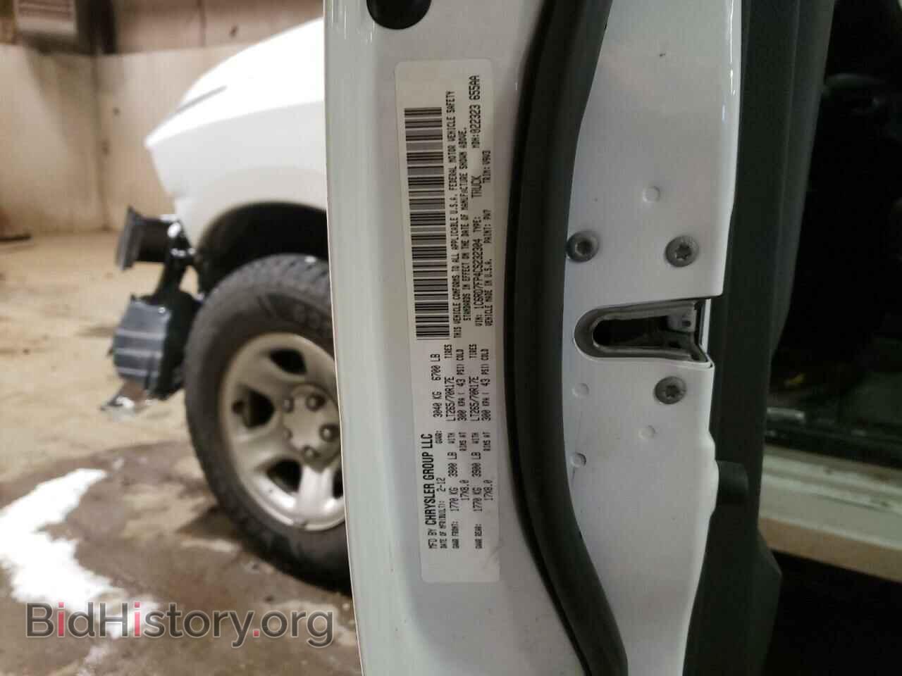 2012 DODGE RAM 1500 - VIN: 1C6RD7FP4CS232304 - Фото 12