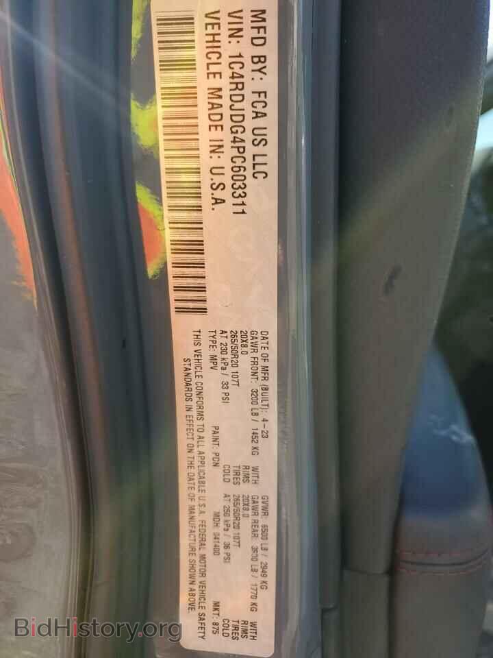 2023 DODGE DURANGO - VIN: 1C4RDJDG4PC603311 - Photo 13