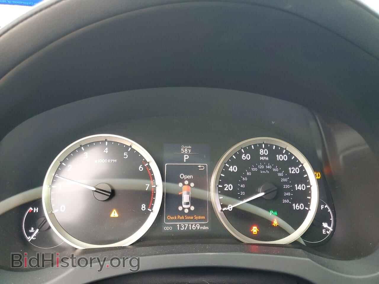 2016 LEXUS IS - VIN: JTHBA1D26G5005867 - Photo 9