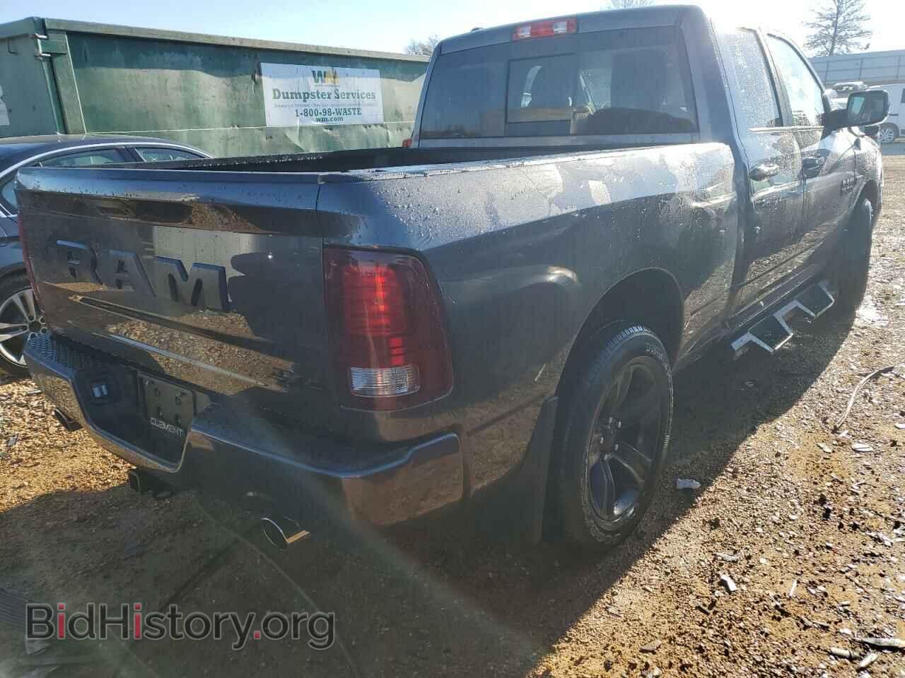 2017 RAM 1500 - VIN: 1C6RR7HT8HS786013 - Фото 3