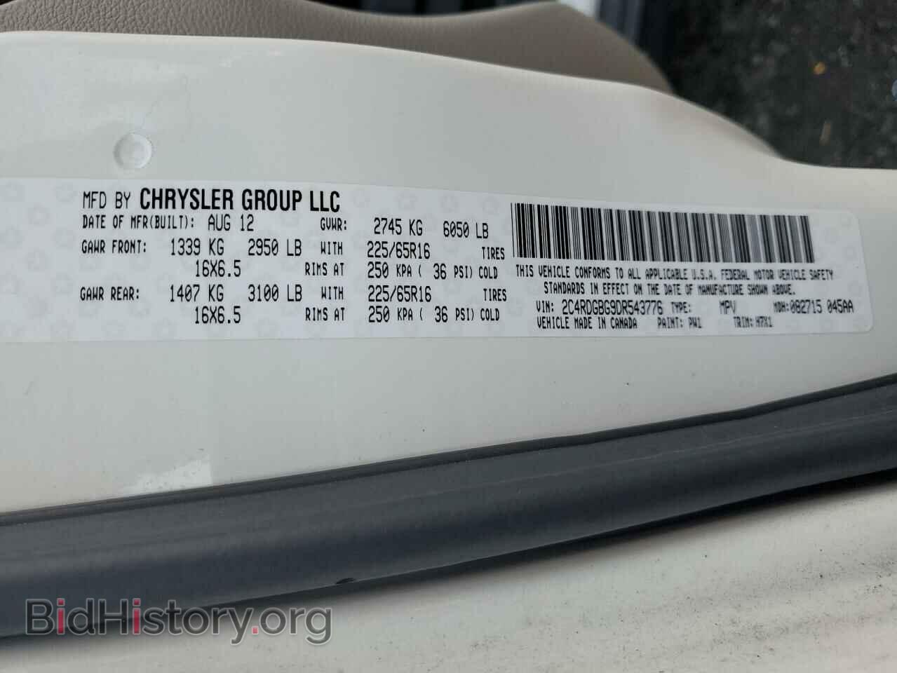 2013 DODGE CARAVAN - VIN: 2C4RDGBG9DR543776 - Фото 13