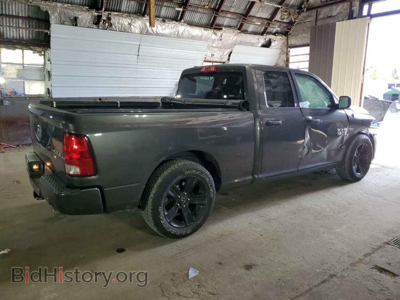 2018 RAM 1500 - VIN: 1C6RR7FT9JS138804 - Photo 3