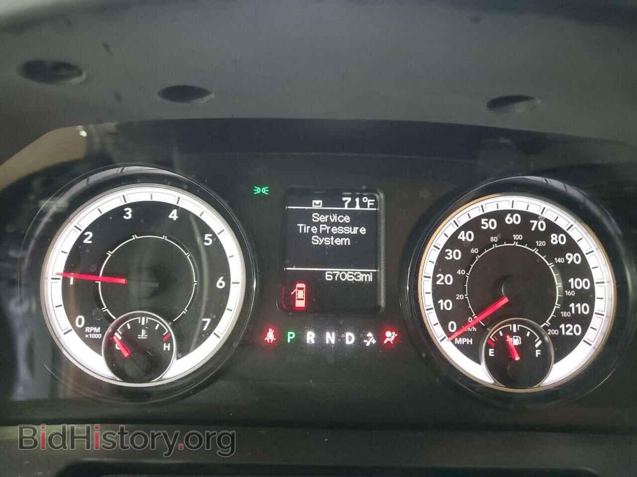 2018 RAM 1500 - VIN: 1C6RR7FT9JS138804 - Photo 9