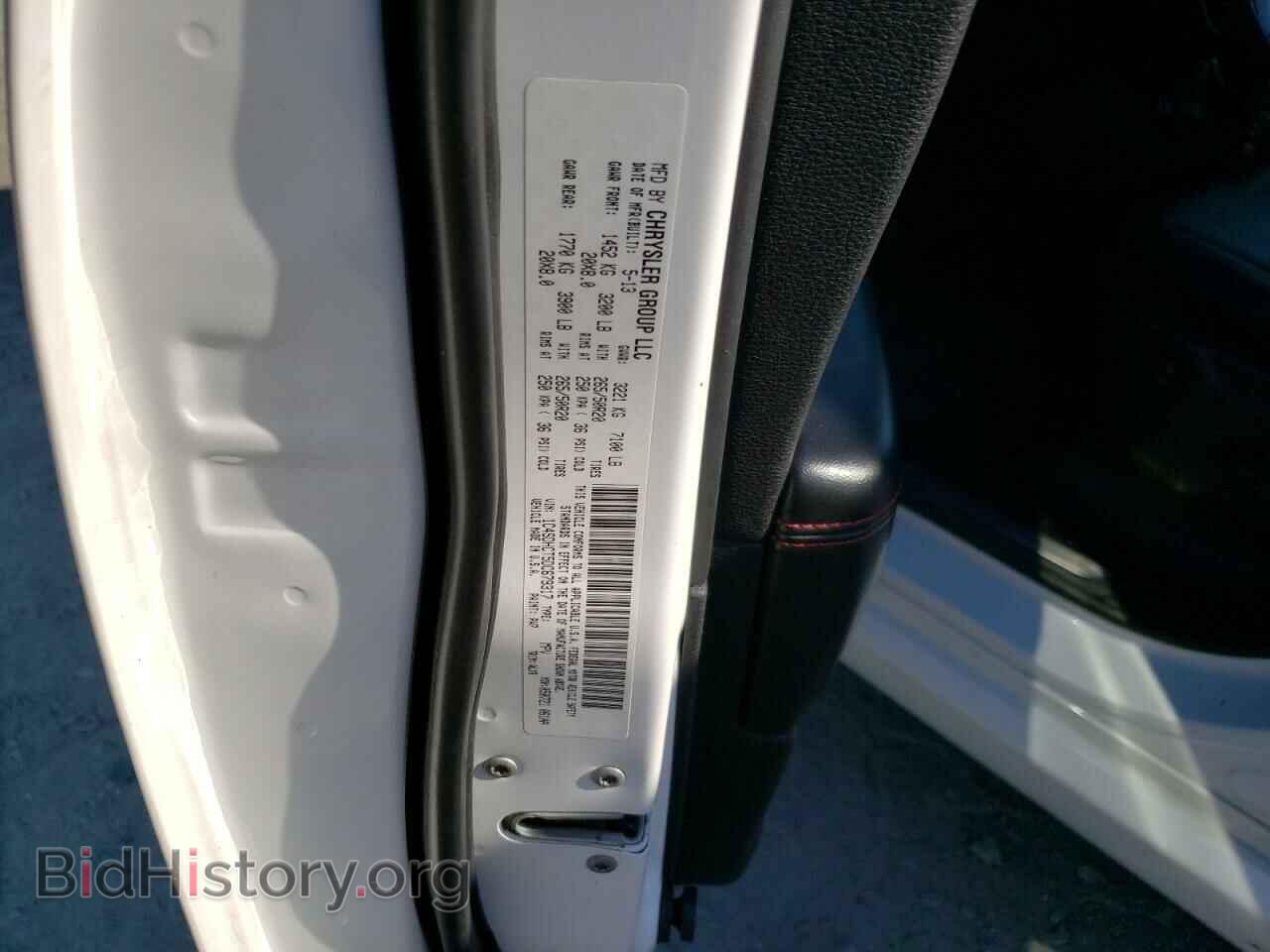 2013 DODGE DURANGO - VIN: 1C4SDHCT5DC679317 - Фото 13