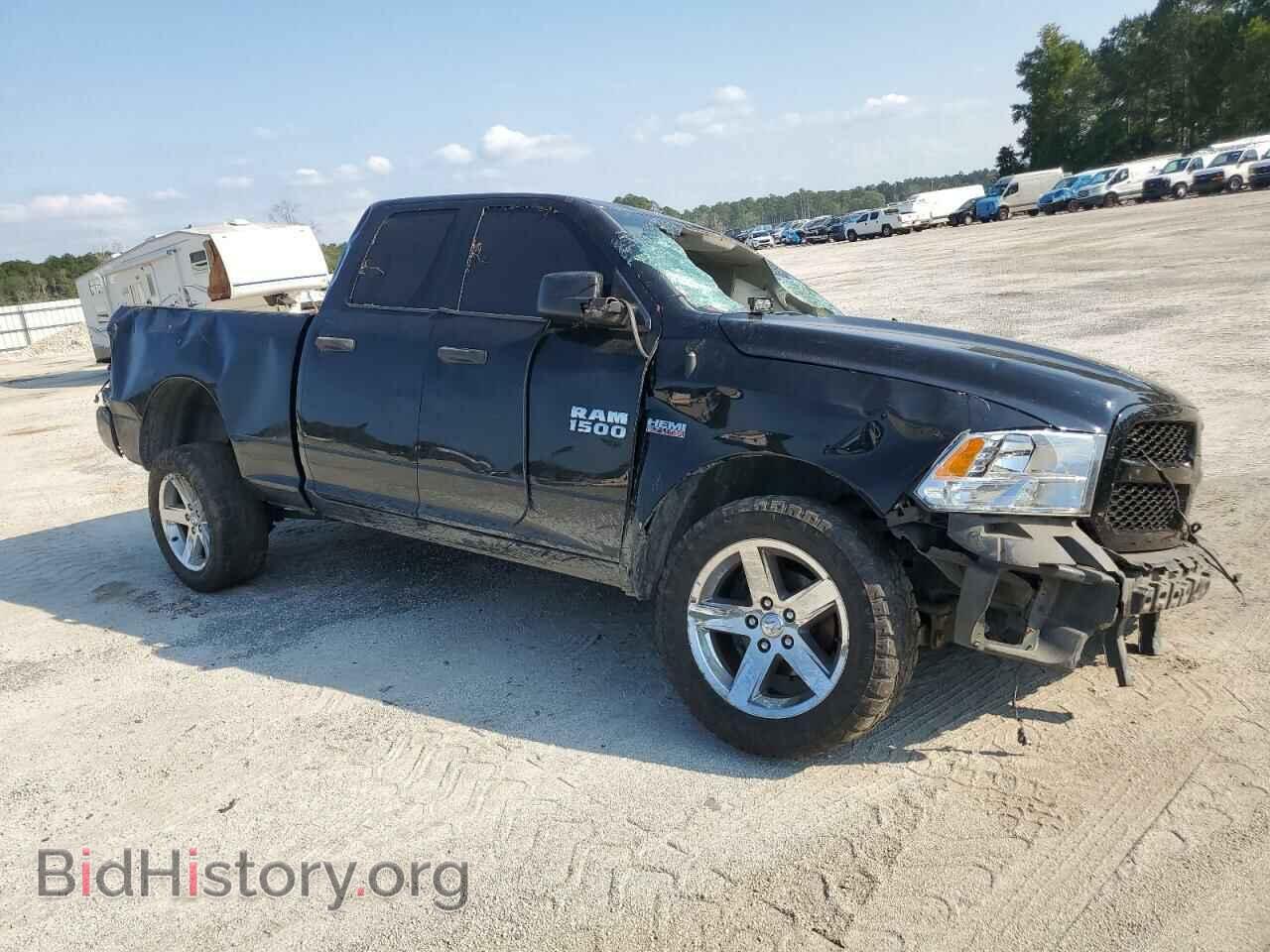 2015 RAM 1500 - VIN: 1C6RR6FT4FS500751 - Photo 4