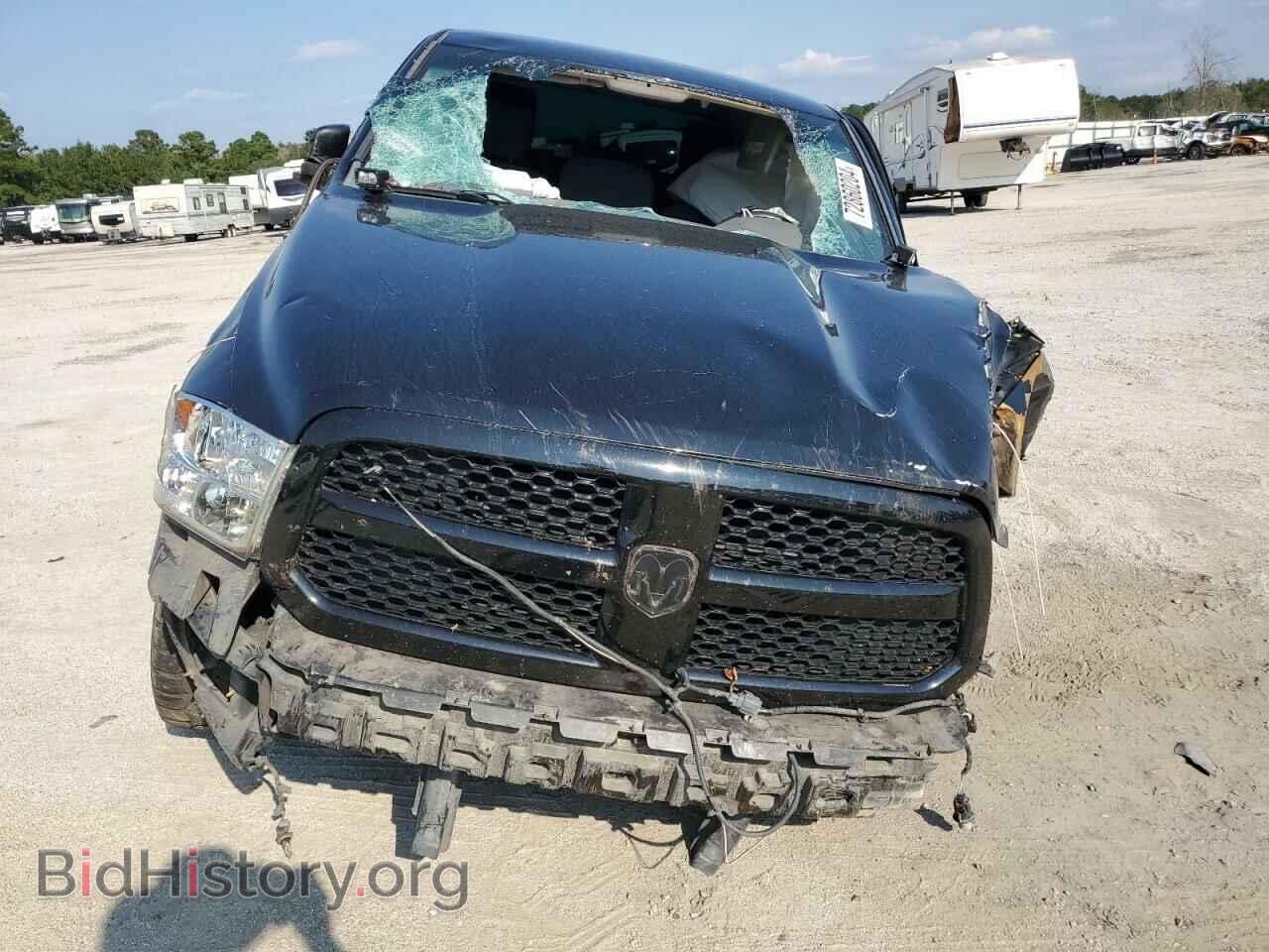2015 RAM 1500 - VIN: 1C6RR6FT4FS500751 - Photo 5