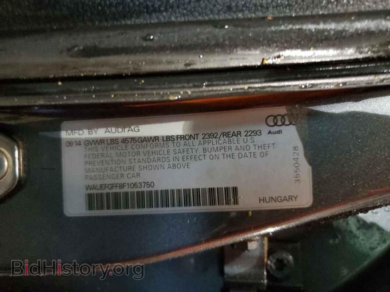 2015 AUDI A3 - VIN: WAUEFGFF8F1053750 - Photo 12